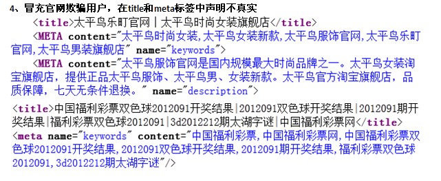 seofuwu3909061552481.jpg